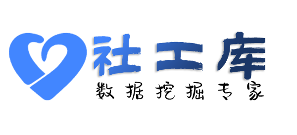 哪个网址可以查询快递收货地址等信息